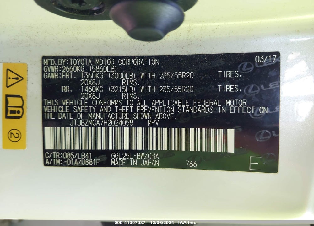 2017 LEXUS RX 350 VIN: JTJBZMCA7H2024058