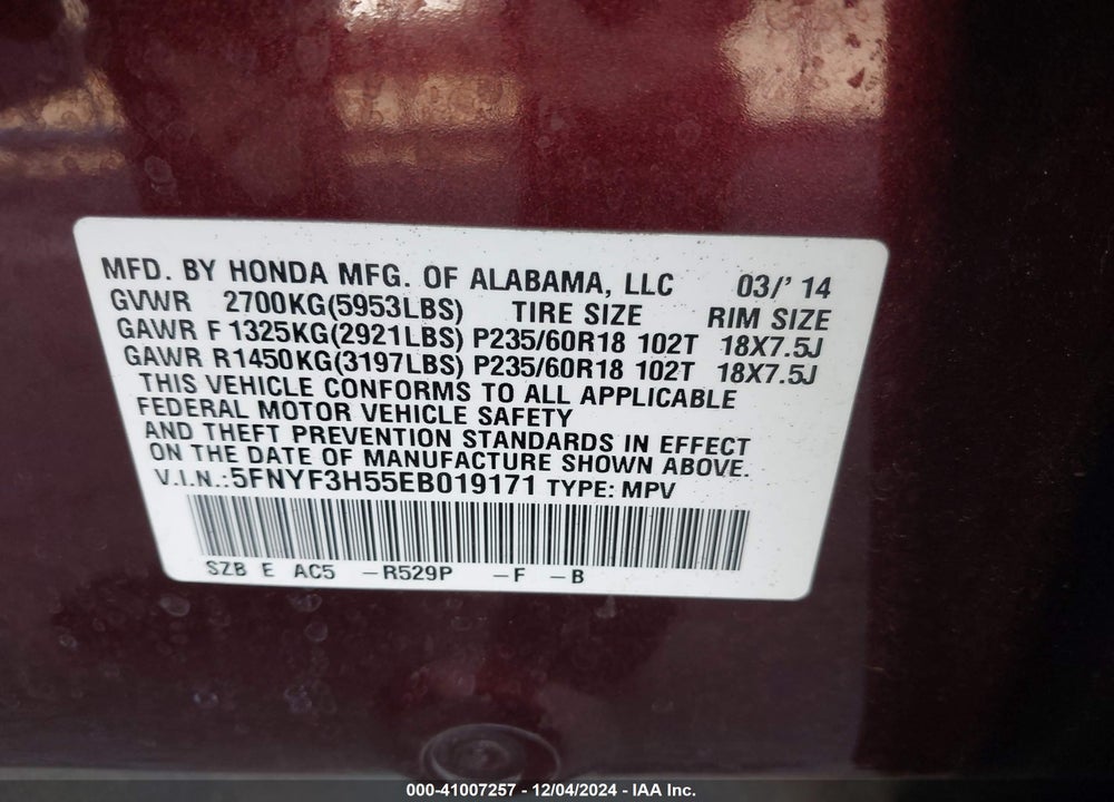 2014 HONDA PILOT EX-L VIN: 5FNYF3H55EB019171