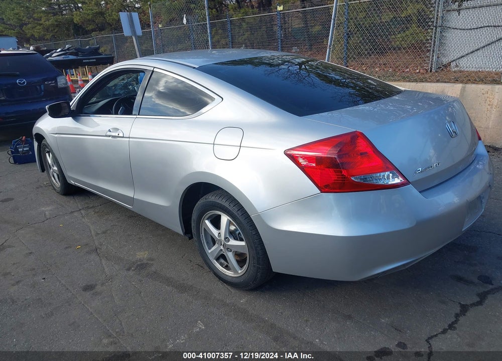 2012 HONDA ACCORD 2.4 LX-S VIN: 1HGCS1B32CA013689