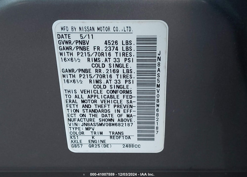 2011 NISSAN ROGUE S VIN: JN8AS5MV0BW682187