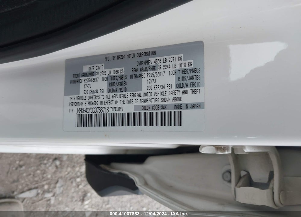2016 MAZDA CX-5 TOURING VIN: JM3KE4CY0G0788718