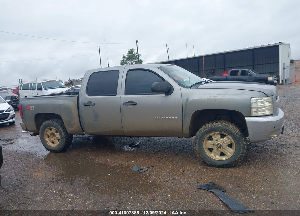 2013 CHEVROLET SILVERADO 1500 VIN: 3GCPKSE74DG289248
