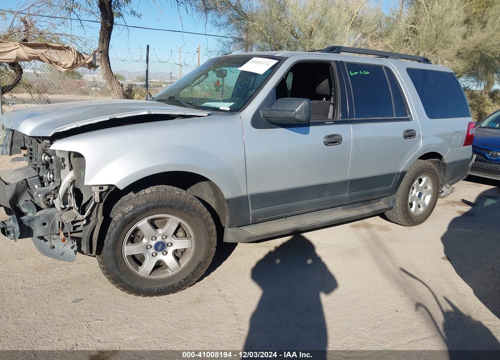 2015 FORD EXPEDITION XL VIN: 1FMJU1FT0FEF14549