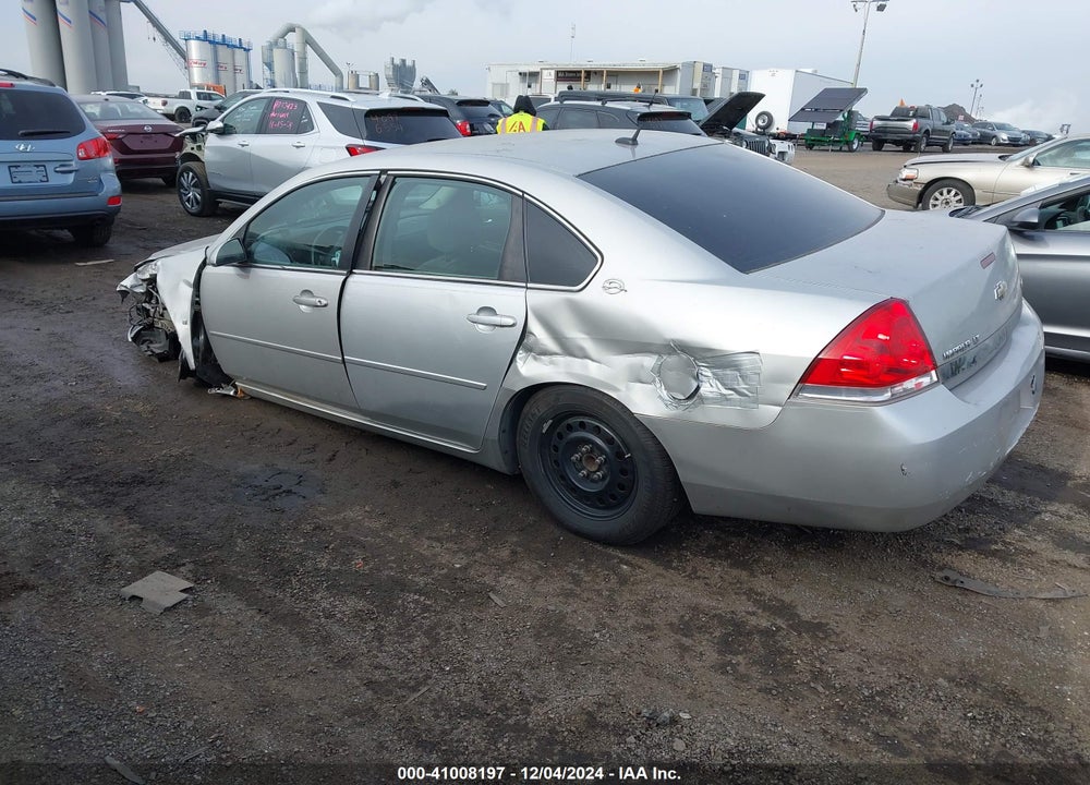 2007 CHEVROLET IMPALA LT VIN: 2G1WT58K979133790