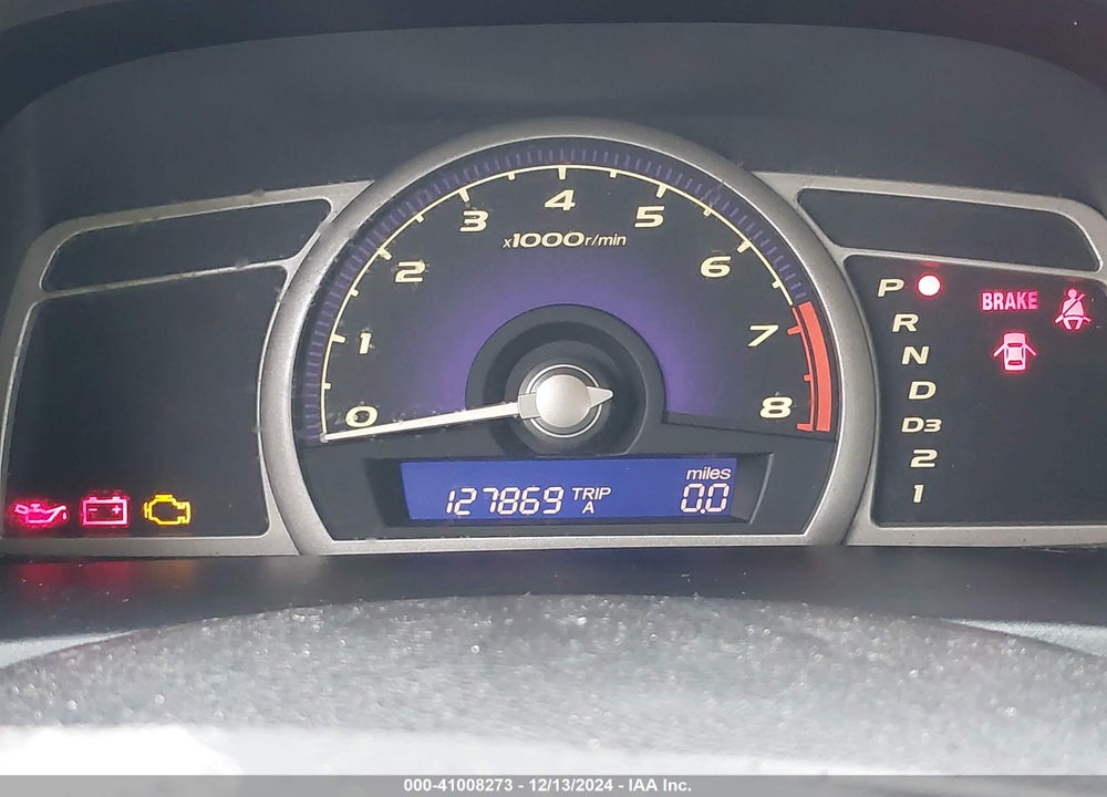 2007 HONDA CIVIC LX VIN: 1HGFA16527L002343