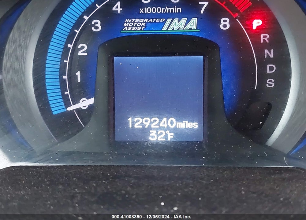 2011 HONDA INSIGHT EX VIN: JHMZE2H79BS012059