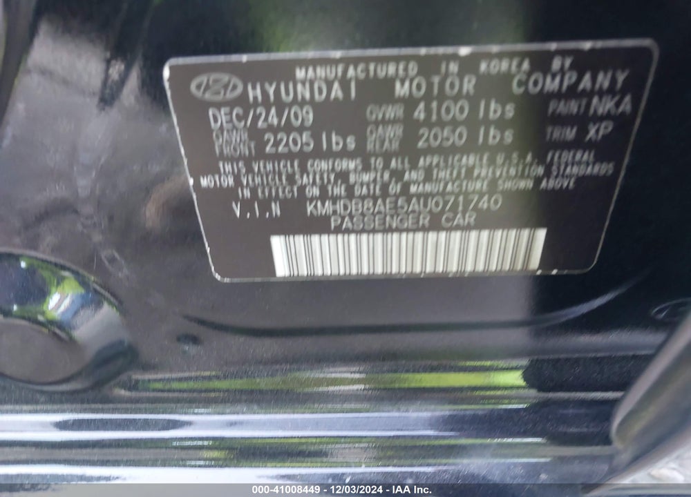 2010 HYUNDAI ELANTRA TOURING GLS VIN: KMHDB8AE5AU071740