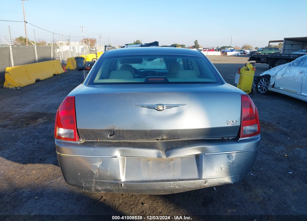 2007 CHRYSLER 300 TOURING VIN: 2C3KA53G47H898897