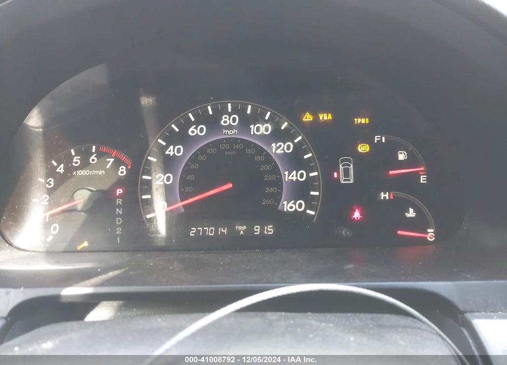 2007 HONDA ODYSSEY EX-L VIN: 5FNRL38777B012837