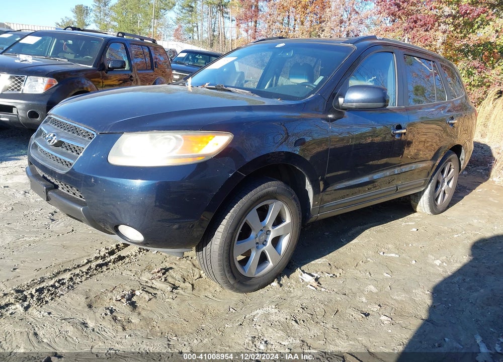 2007 HYUNDAI SANTA FE LIMITED/SE VIN: 5NMSH13E87H060505