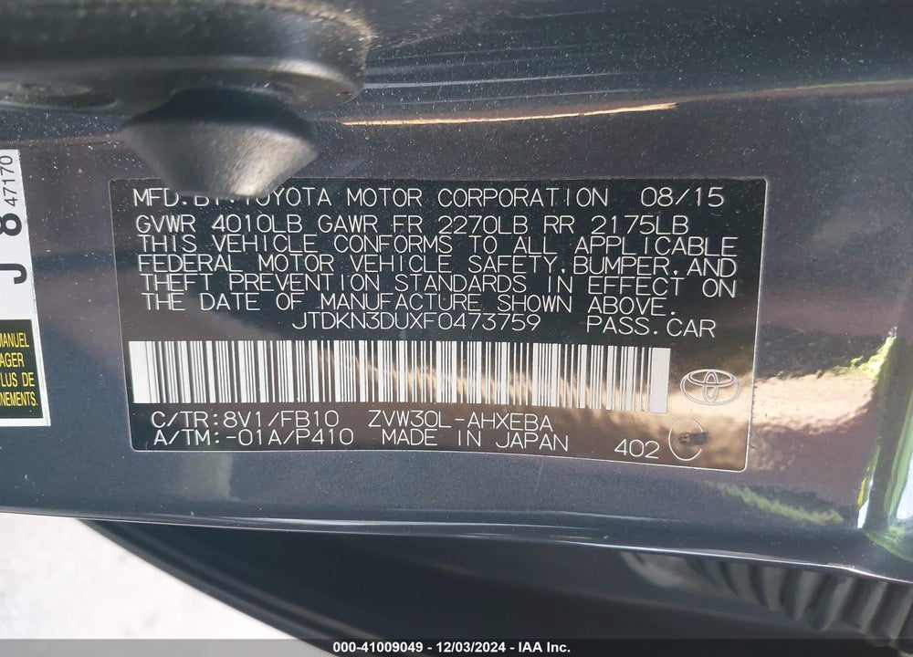 2015 TOYOTA PRIUS TWO VIN: JTDKN3DUXF0473759