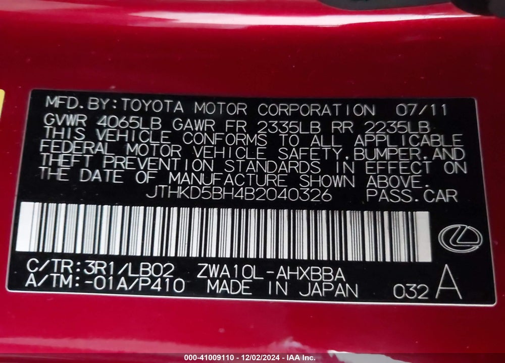 2011 LEXUS CT 200H PREMIUM VIN: JTHKD5BH4B2040326