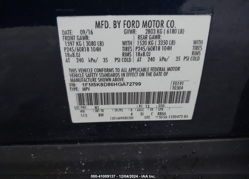 2017 FORD EXPLORER XLT VIN: 1FM5K8D86HGA72799