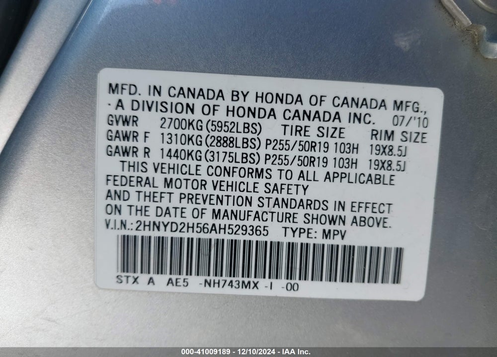 2010 ACURA MDX ADVANCE PACKAGE VIN: 2HNYD2H56AH529365