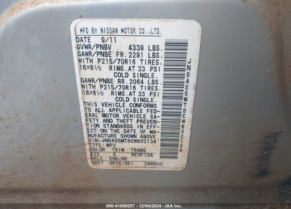 2012 NISSAN ROGUE S VIN: JN8AS5MT8CW602134