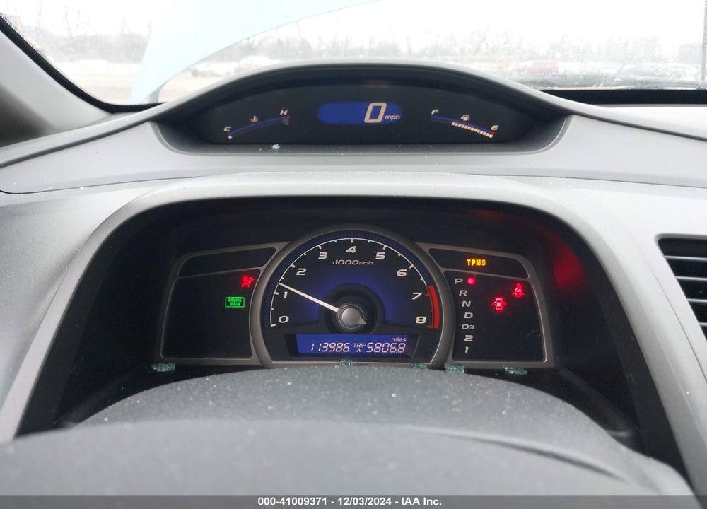 2011 HONDA CIVIC LX VIN: 19XFA1F5XBE046901