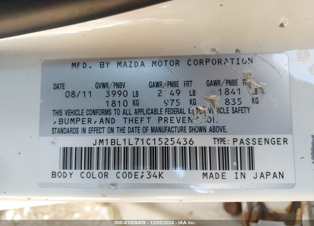 2012 MAZDA 3 I TOURING VIN: JM1BL1L71C1525436