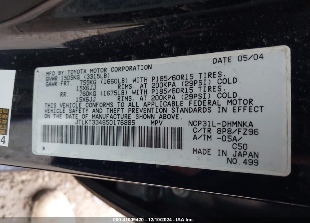 2005 SCION XB VIN: JTLKT334650176885