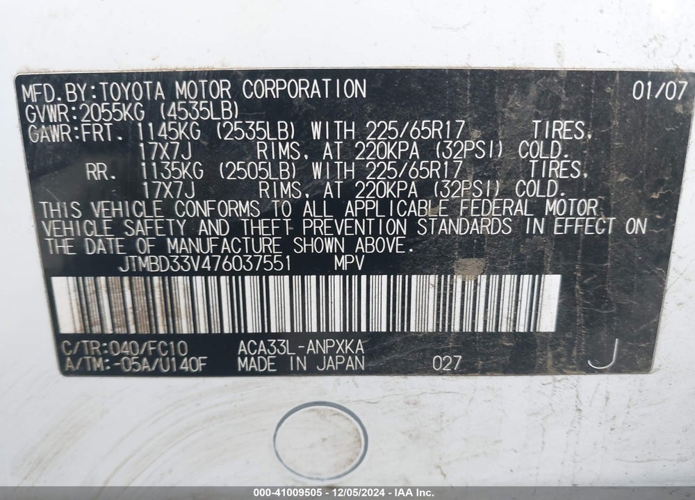 2007 TOYOTA RAV4 VIN: JTMBD33V476037551