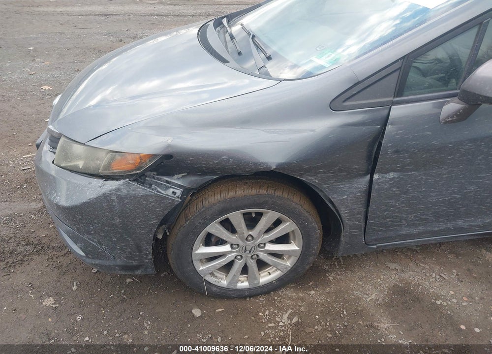 2012 HONDA CIVIC EX VIN: 19XFB2F83CE351977