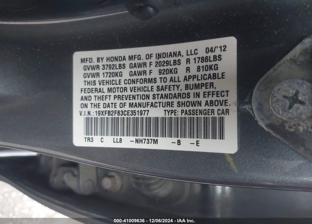 2012 HONDA CIVIC EX VIN: 19XFB2F83CE351977