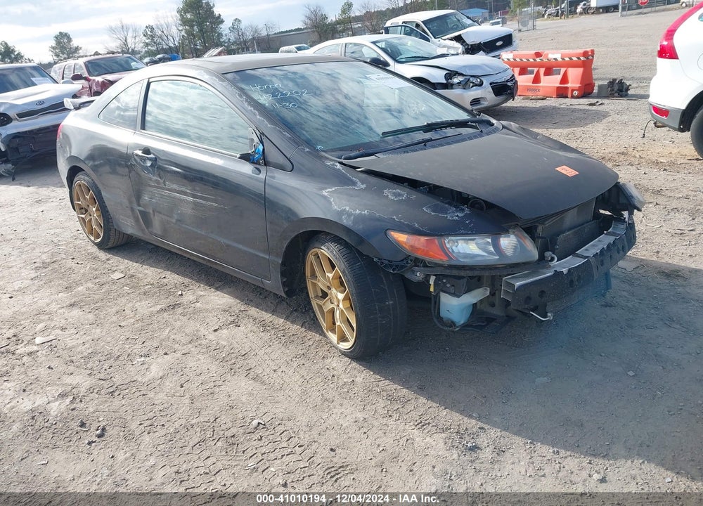 2007 HONDA CIVIC SI VIN: 2HGFG21597H703759
