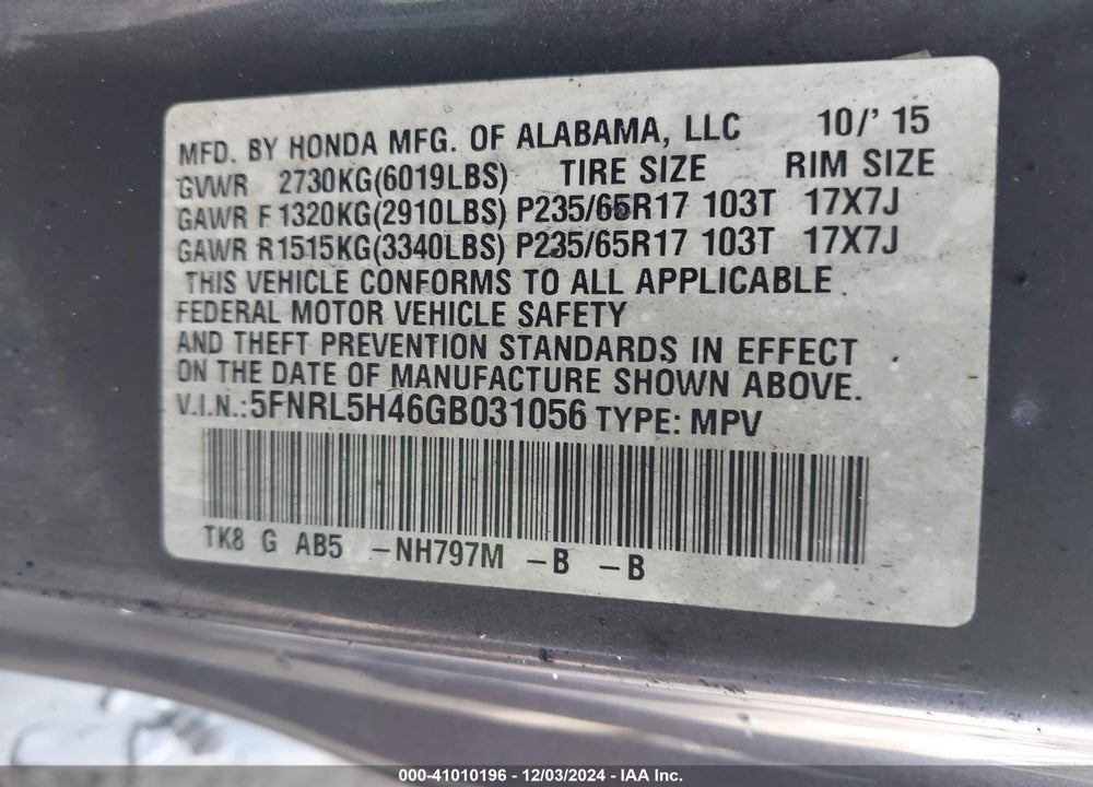 2016 HONDA ODYSSEY EX VIN: 5FNRL5H46GB031056