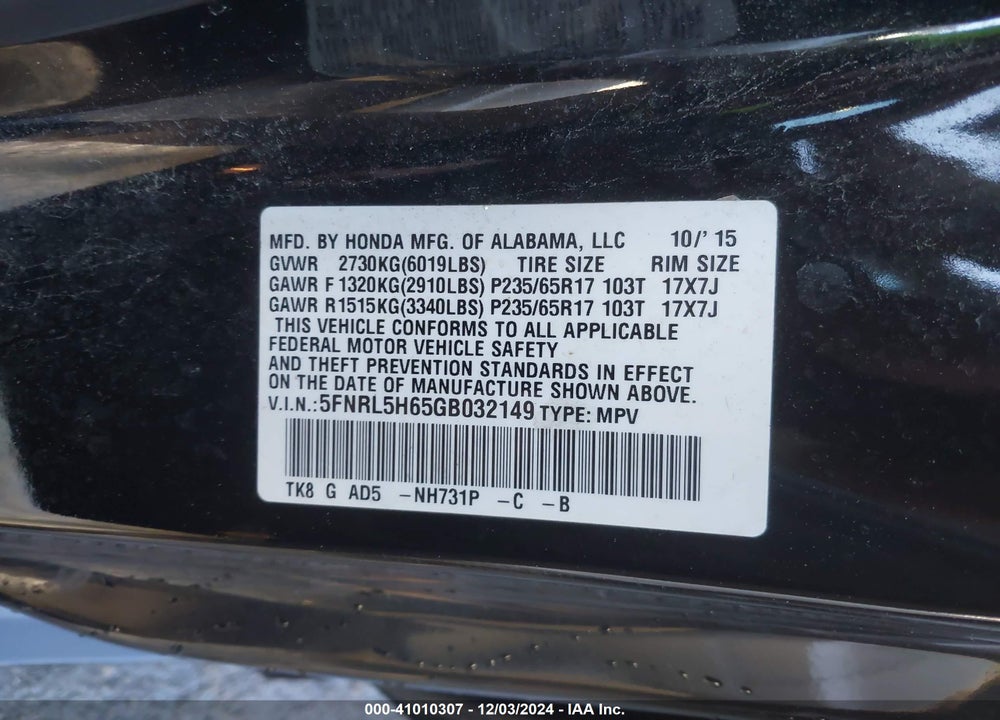 2016 HONDA ODYSSEY EX-L VIN: 5FNRL5H65GB032149
