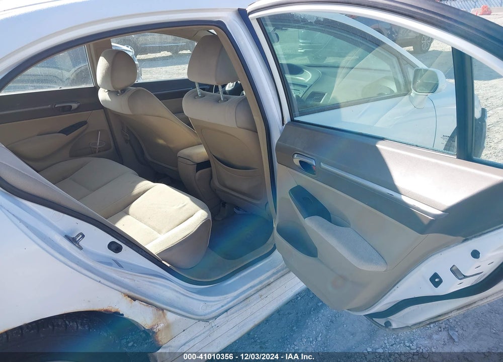 2007 HONDA CIVIC EX VIN: 1HGFA16887L020131