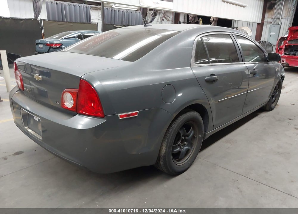 2008 CHEVROLET MALIBU LS VIN: 1G1ZG57B484298850