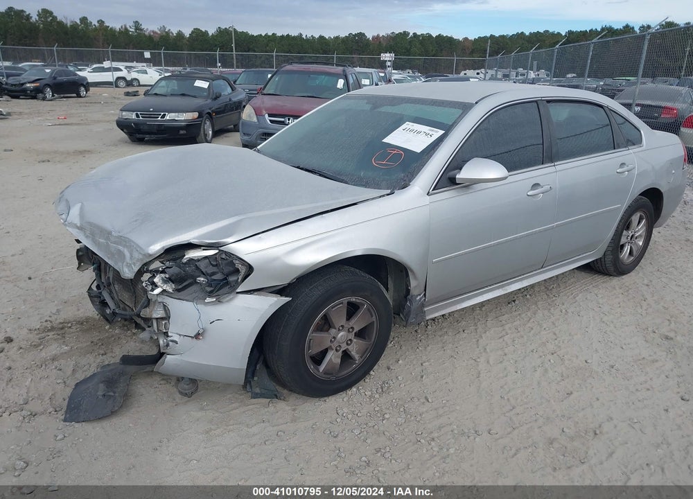 2011 CHEVROLET IMPALA LT VIN: 2G1WG5EKXB1117839
