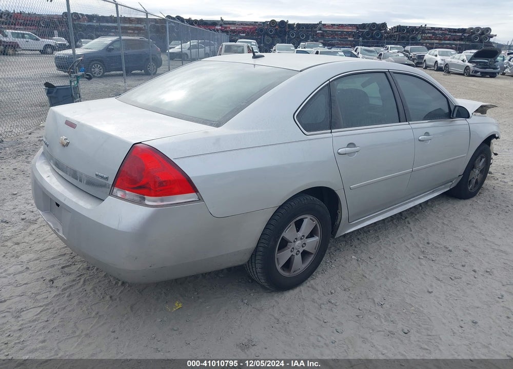 2011 CHEVROLET IMPALA LT VIN: 2G1WG5EKXB1117839