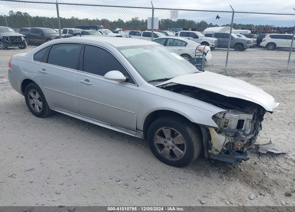 2011 CHEVROLET IMPALA LT VIN: 2G1WG5EKXB1117839