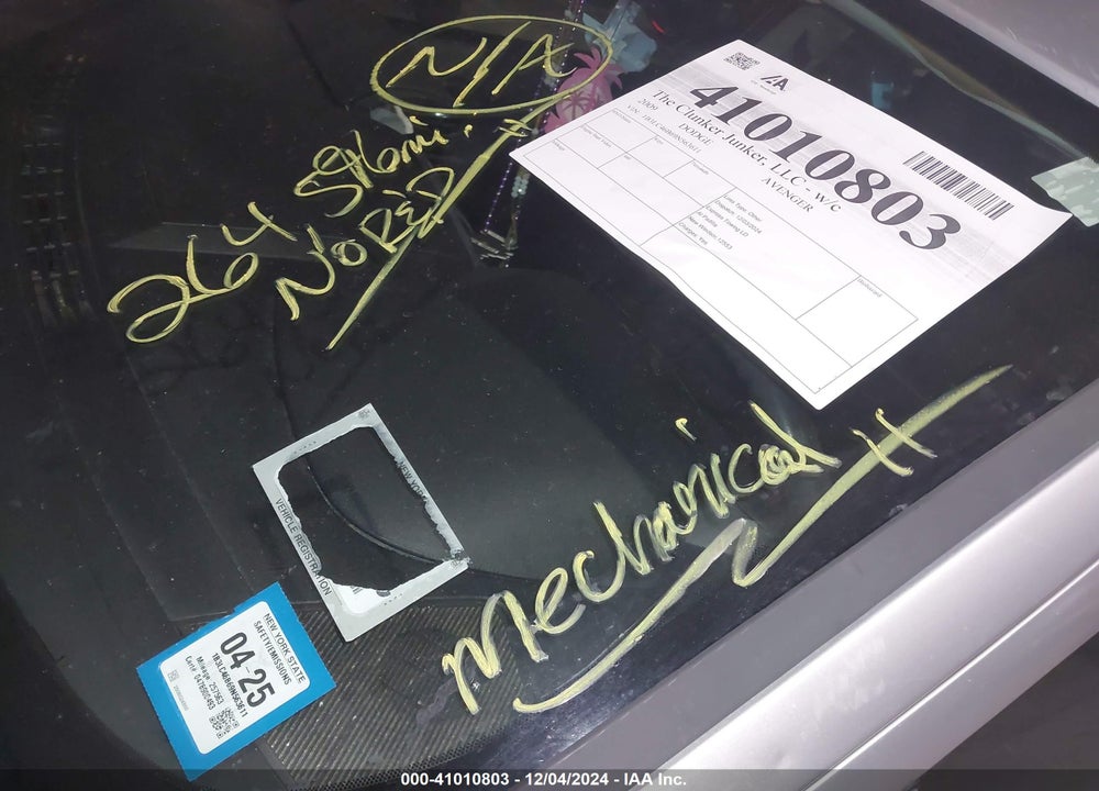 2009 DODGE AVENGER SE/SXT VIN: 1B3LC46B69N563611