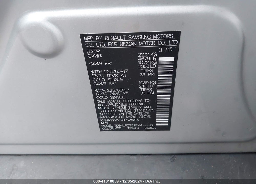 2016 NISSAN ROGUE S VIN: KNMAT2MV5GP625315