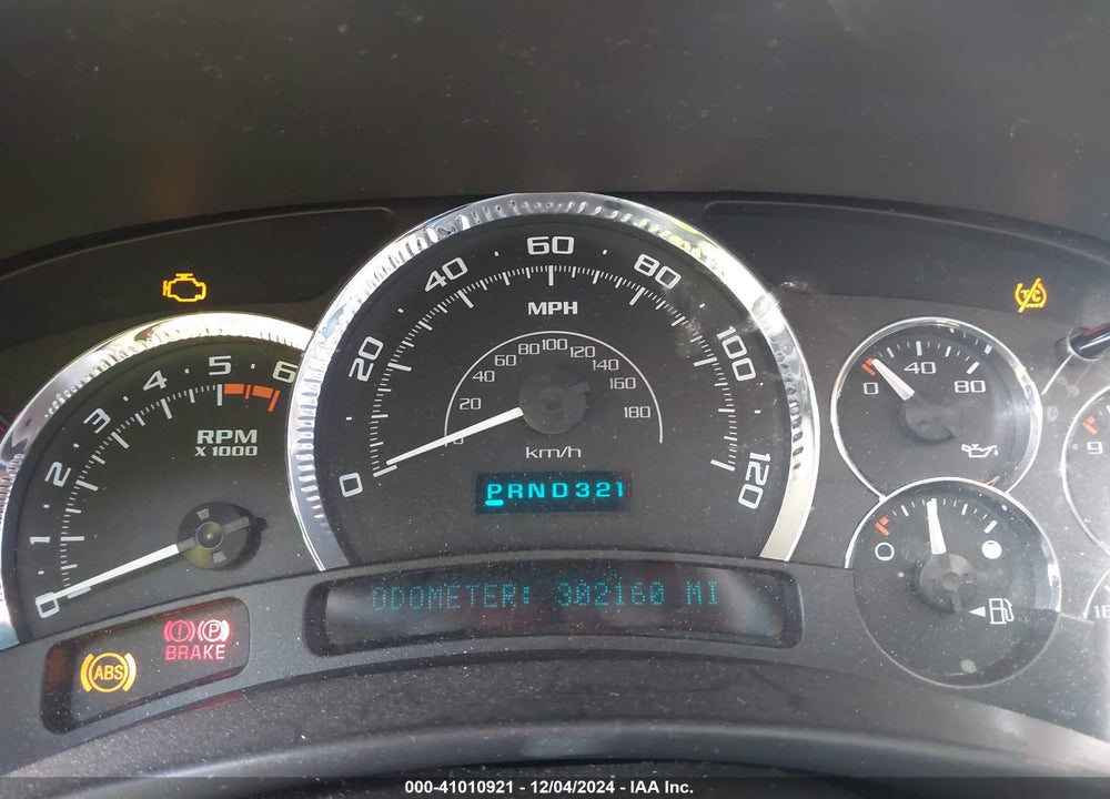 2005 CADILLAC ESCALADE STANDARD VIN: 1GYEK63N85R125173