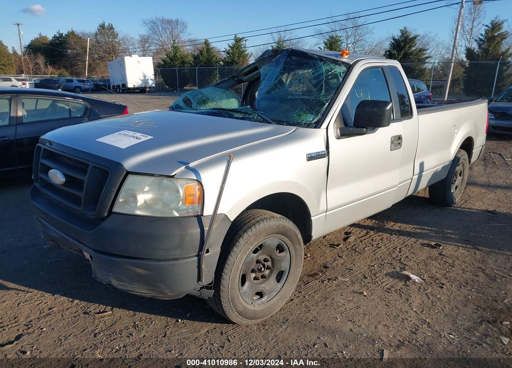 2007 FORD F-150 STX/XL/XLT VIN: 1FTRF12297KD63261