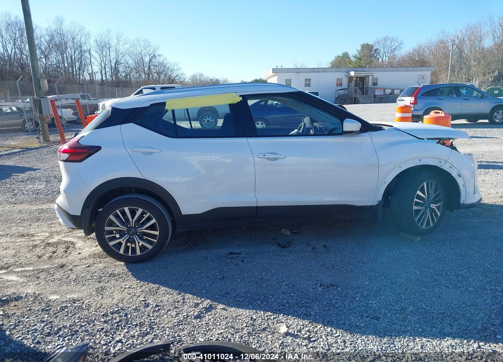 2024 NISSAN KICKS SV XTRONIC CVT VIN: 3N1CP5CV9RL529267
