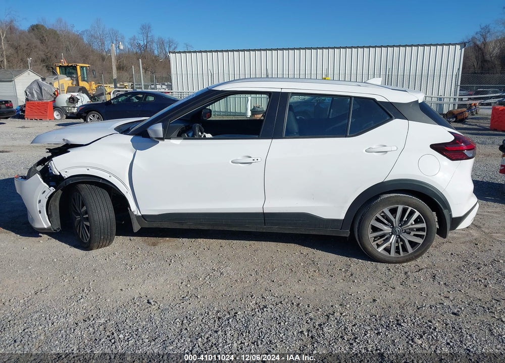 2024 NISSAN KICKS SV XTRONIC CVT VIN: 3N1CP5CV9RL529267