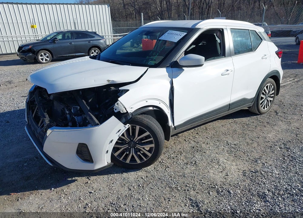 2024 NISSAN KICKS SV XTRONIC CVT VIN: 3N1CP5CV9RL529267