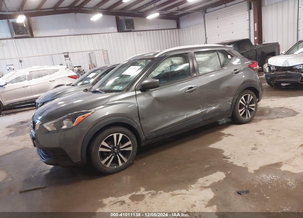 2020 NISSAN KICKS SV XTRONIC CVT VIN: 3N1CP5CV5LL490622