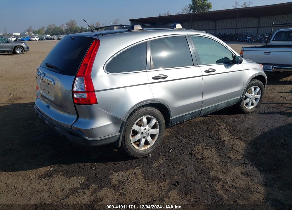 2007 HONDA CR-V EX VIN: JHLRE48587C009279