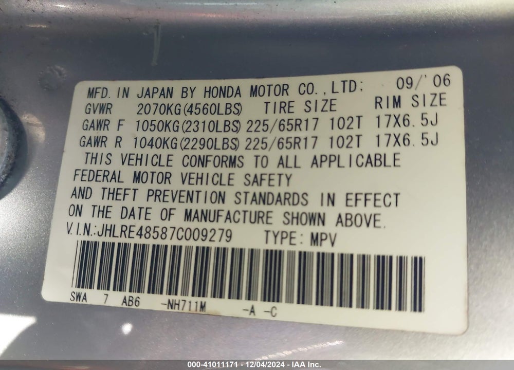 2007 HONDA CR-V EX VIN: JHLRE48587C009279