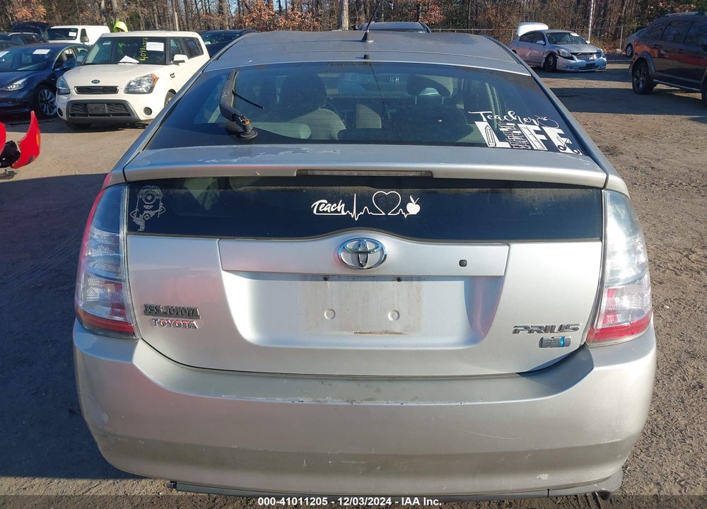 2005 TOYOTA PRIUS VIN: JTDKB20U553021644