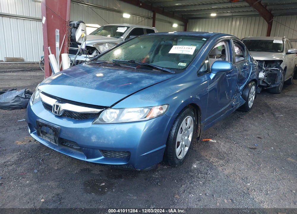 2011 HONDA CIVIC LX VIN: 2HGFA1F54BH516295
