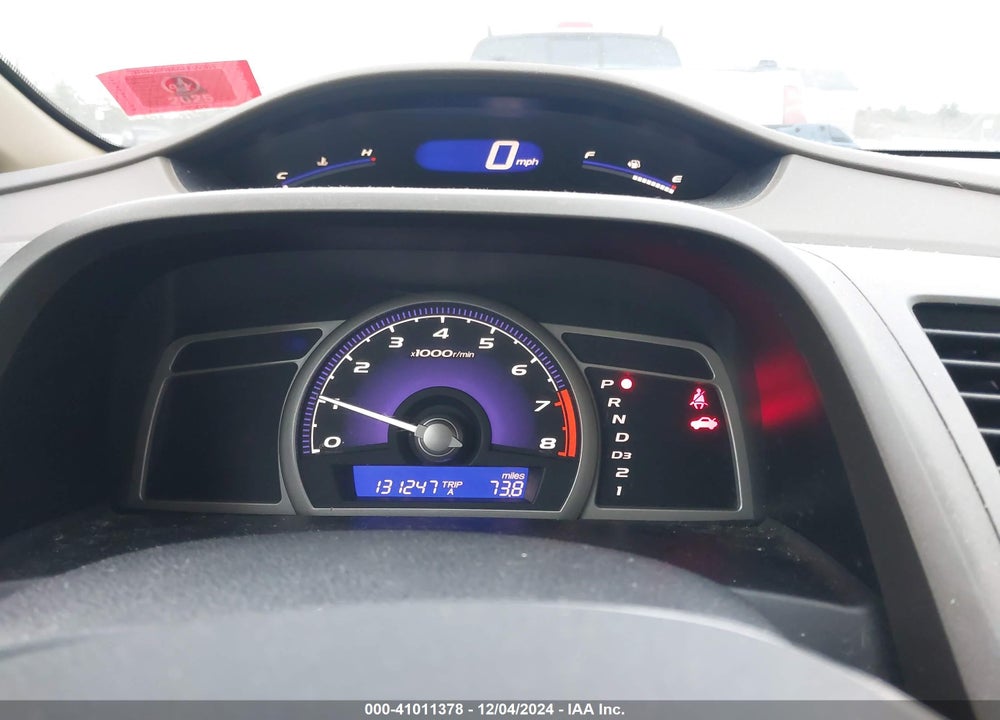2007 HONDA CIVIC EX VIN: 1HGFA16847L018439