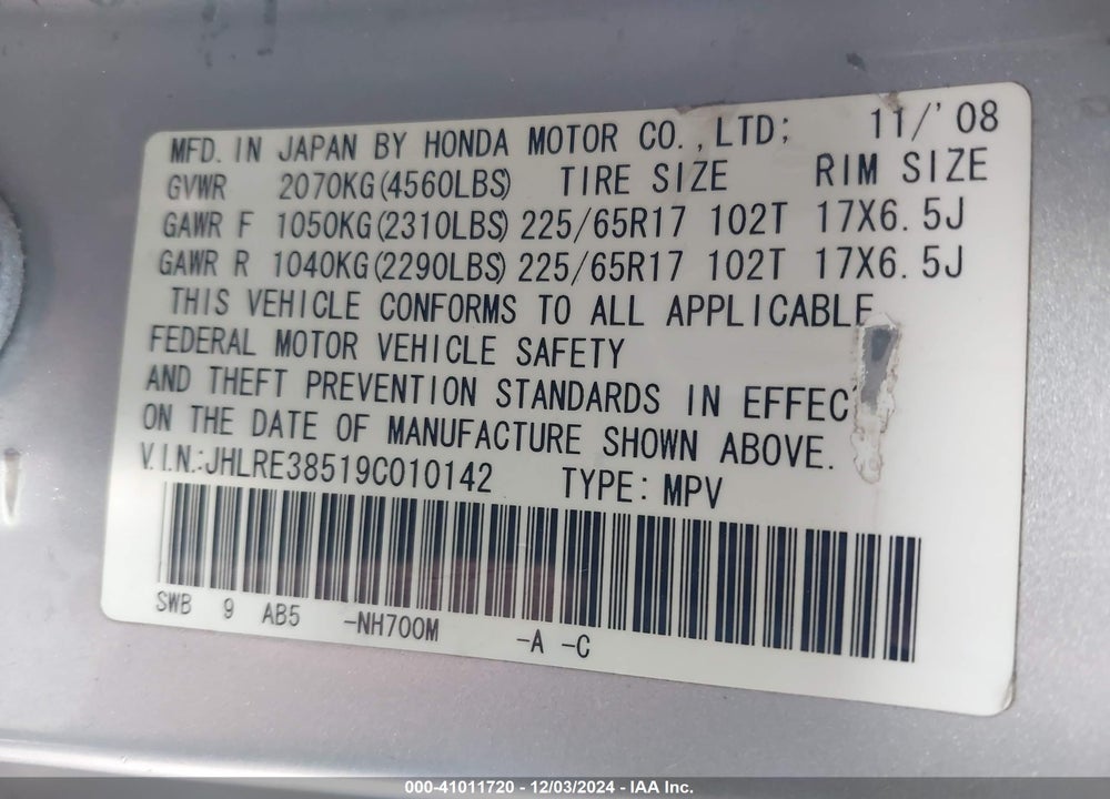 2009 HONDA CR-V EX VIN: JHLRE38519C010142