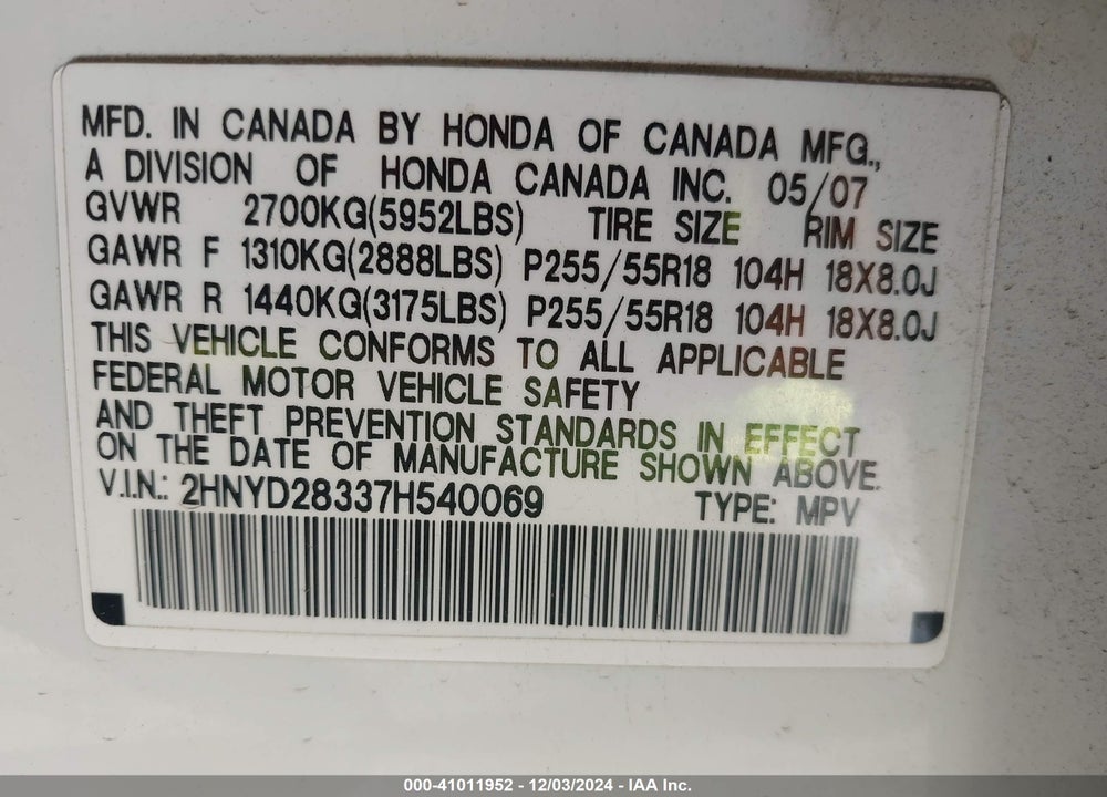 2007 ACURA MDX TECHNOLOGY PACKAGE VIN: 2HNYD28337H540069