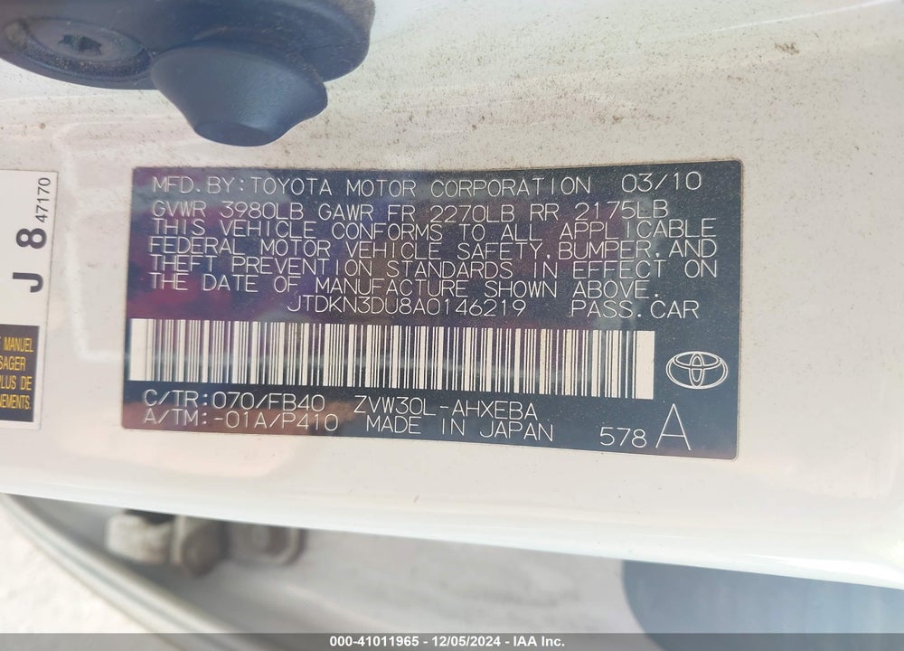2010 TOYOTA PRIUS III VIN: JTDKN3DU8A0146219