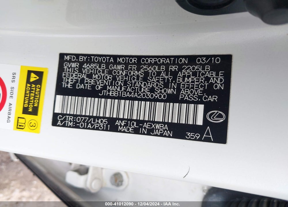 2010 LEXUS HS 250H PREMIUM VIN: JTHBB1BA4A2030900